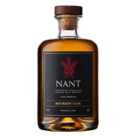 BourbornCask 63%（500ml）