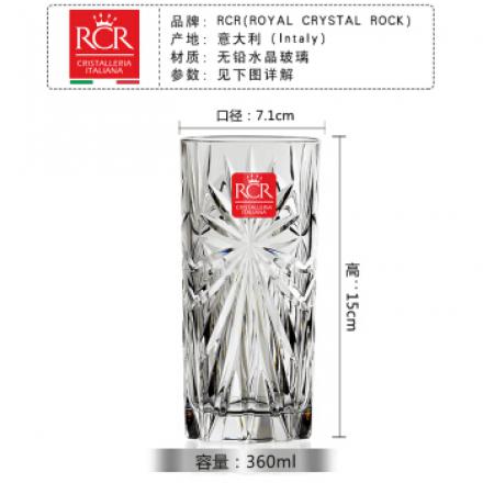 玻璃 威士忌杯